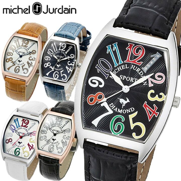 Micheljurdain SG-1000 Analog Quartz Men