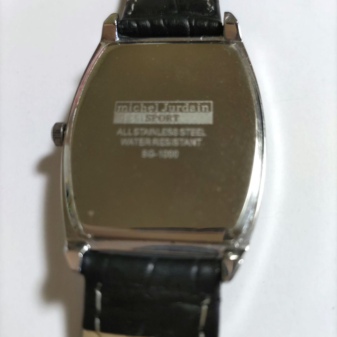Micheljurdain SG-1000 Analog Quartz Men