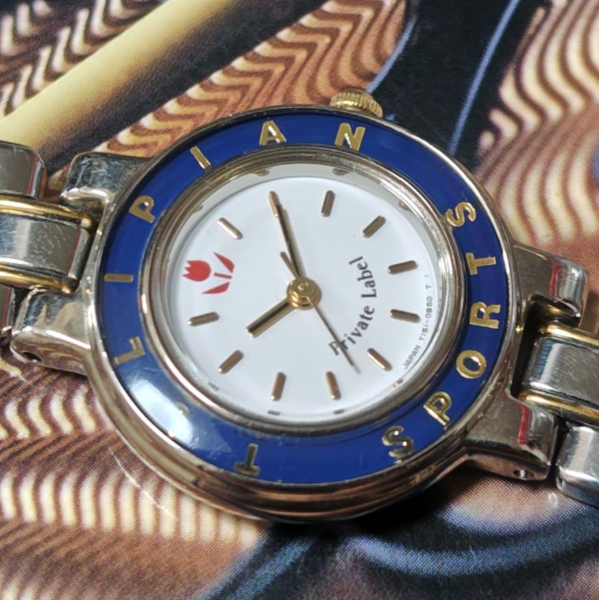 Seiko Private Label Analog Quartz Women