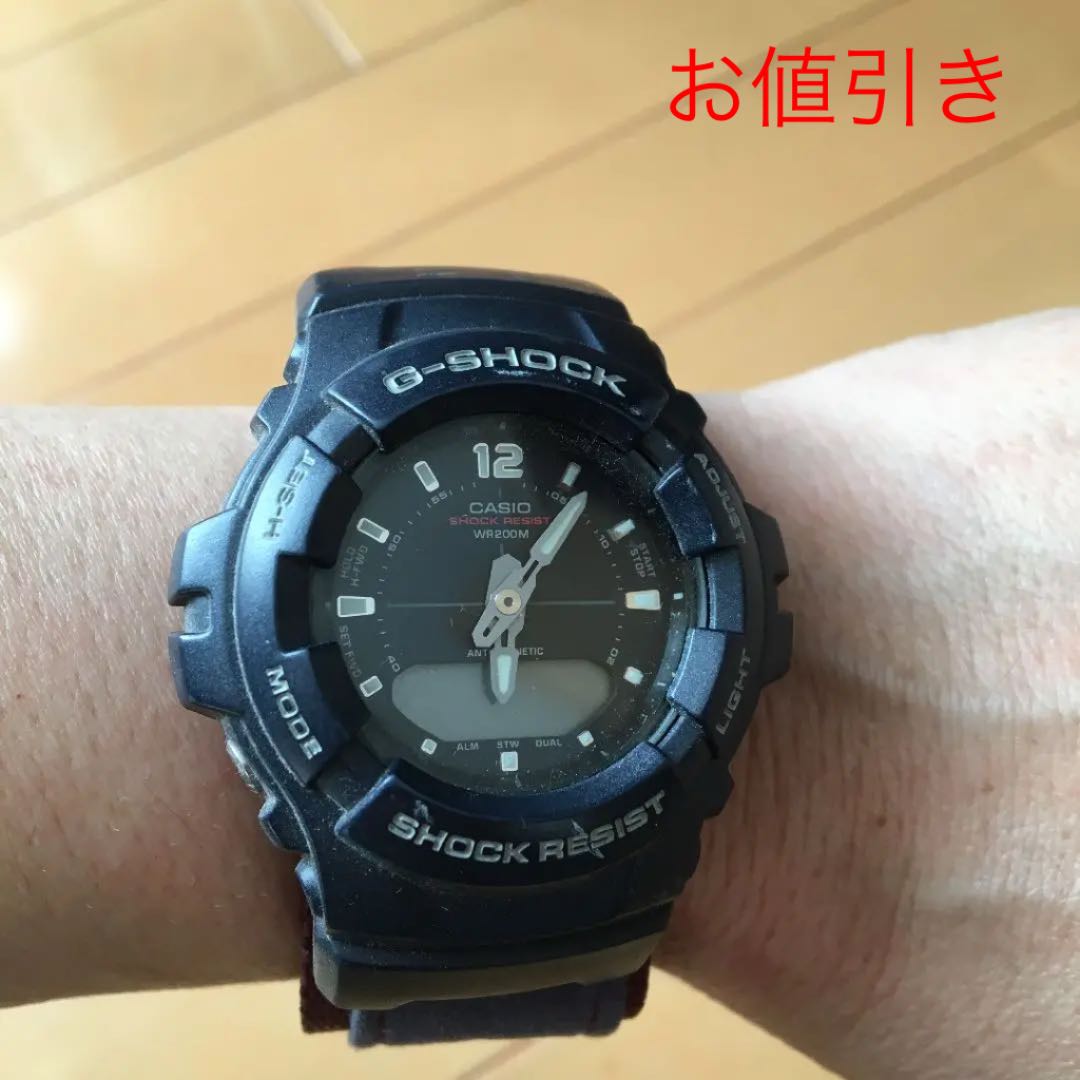 G-Shock Digital-Analog Quartz Men