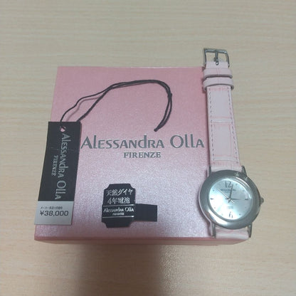 Seiko Analog Quartz Women
