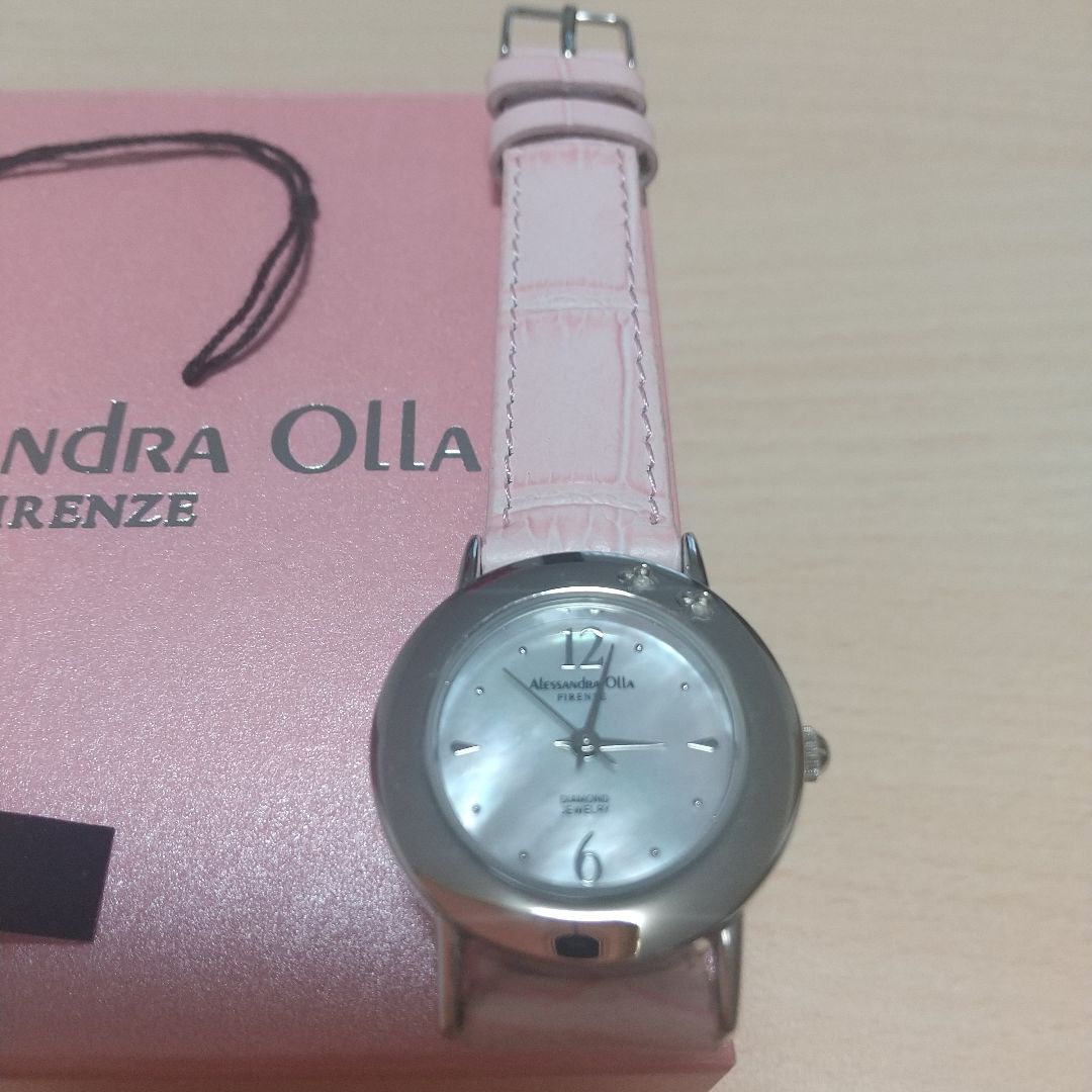 Seiko Analog Quartz Women