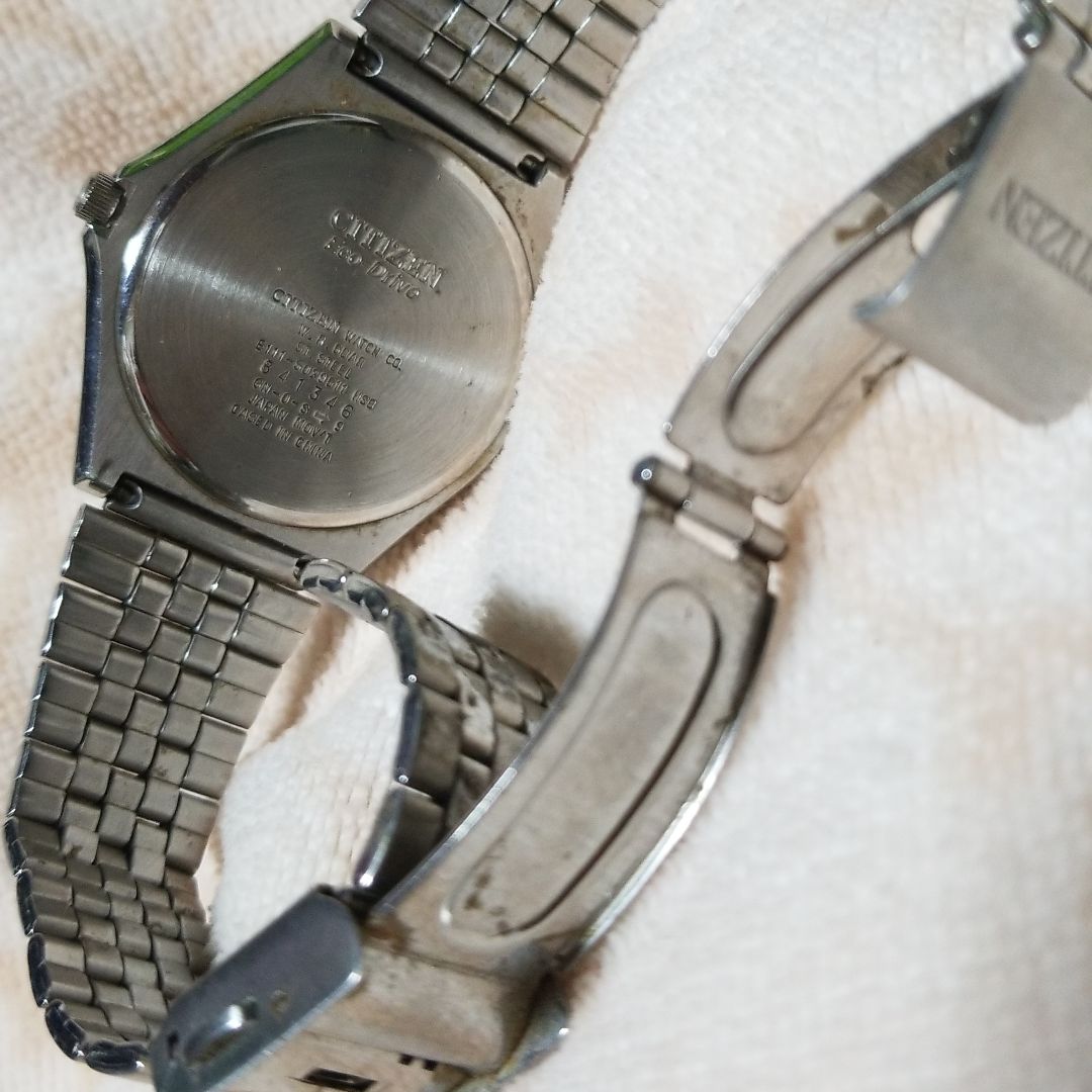Citizen Analog Quartz Men