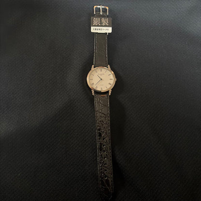 Analog Quartz Men