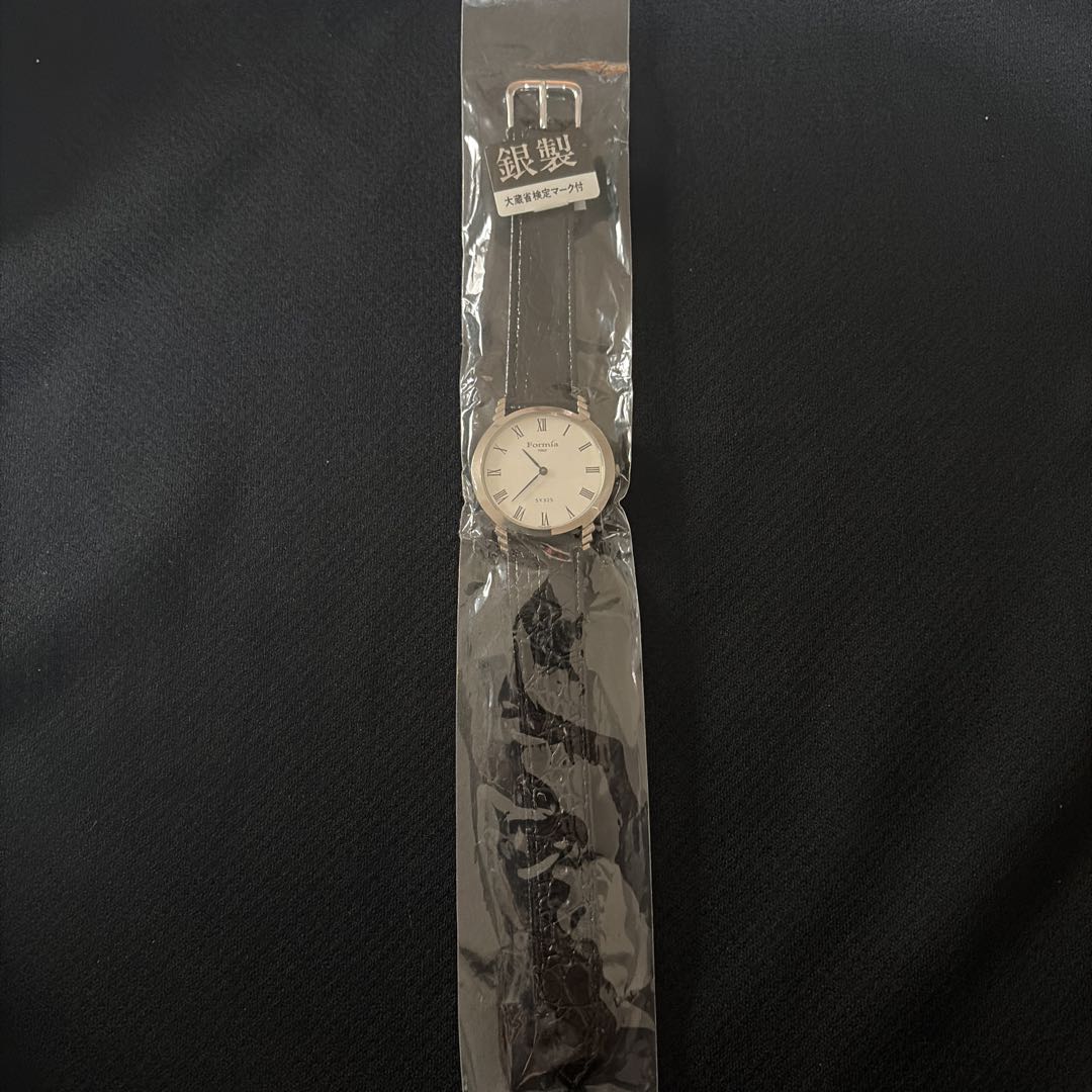 Analog Quartz Men