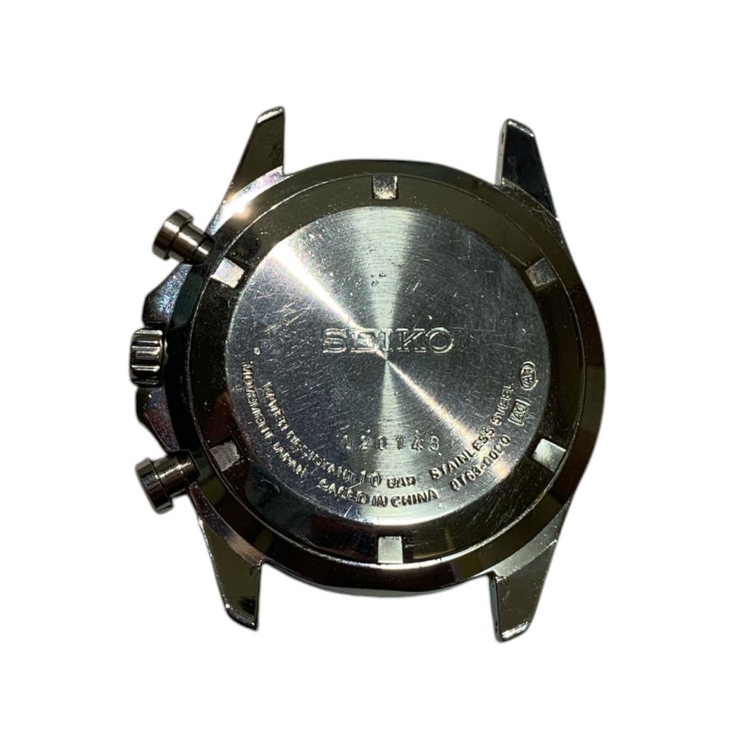 Seiko Analog Quartz Men Chronograph Watch Head Only Operation Confirmed