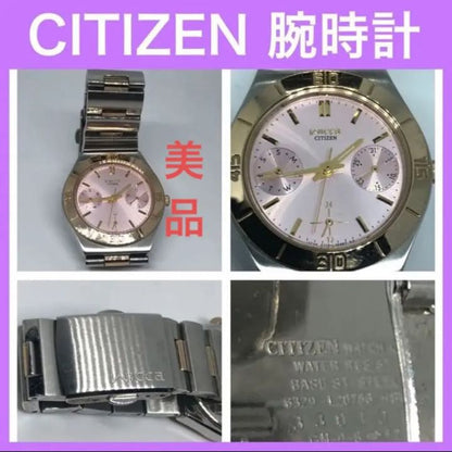 Citizen wicca Analog Quartz Women