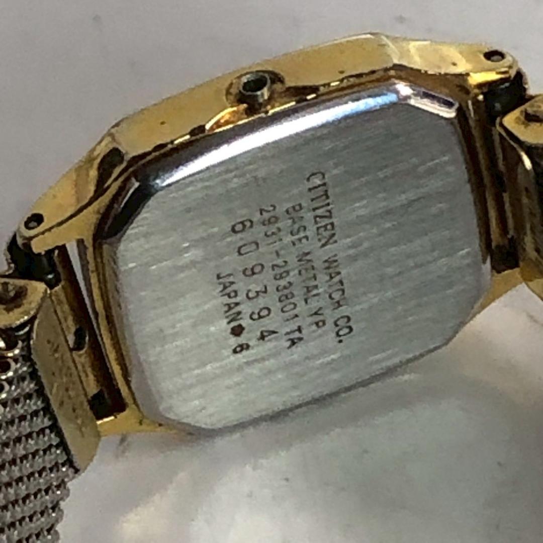 Citizen Analog Quartz Men