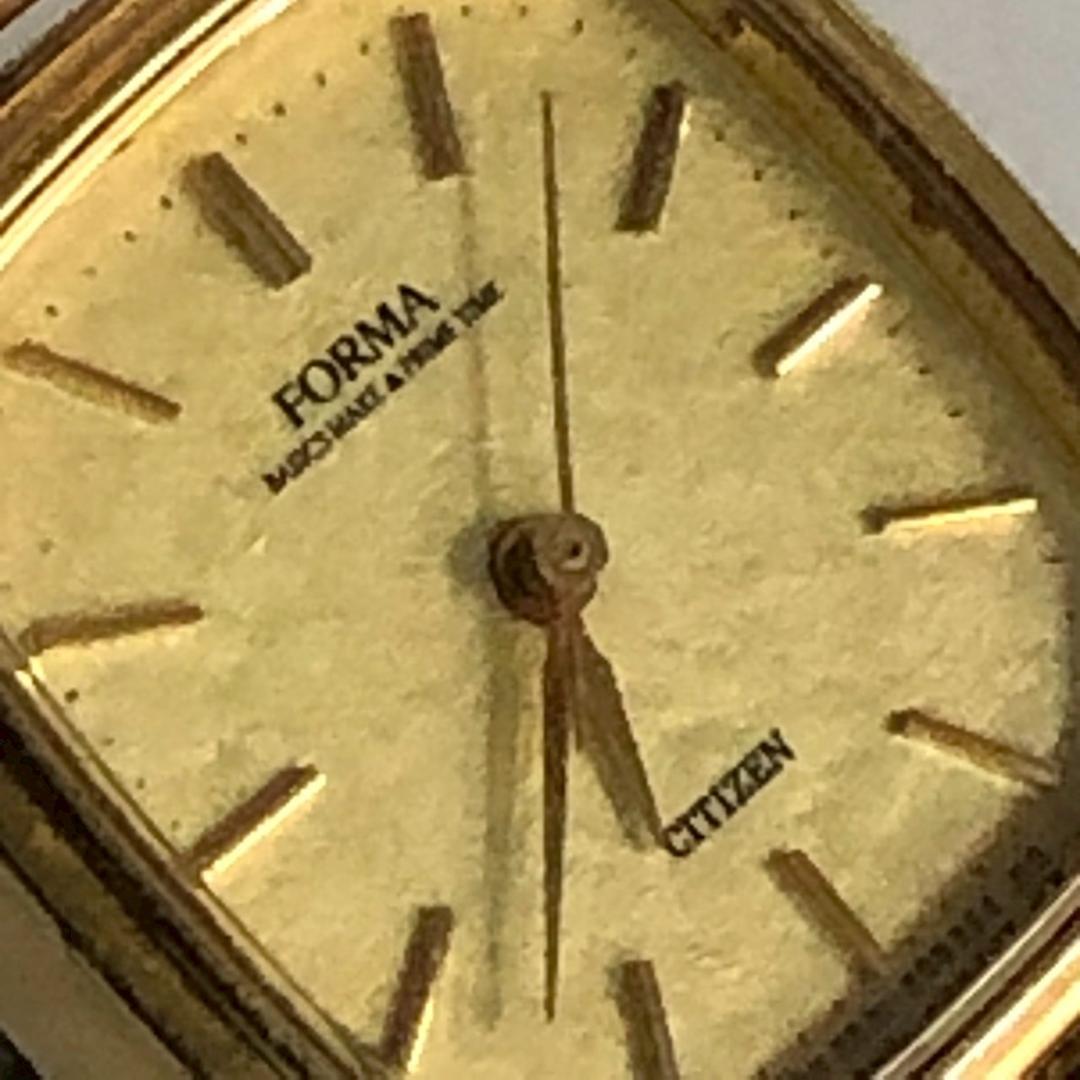 Citizen Analog Quartz Men