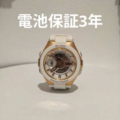 G-Shock Baby-G G-ms MSG-400G Digital-Analog Quartz Women