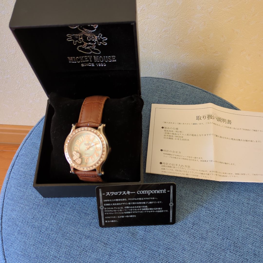 Analog Quartz Women