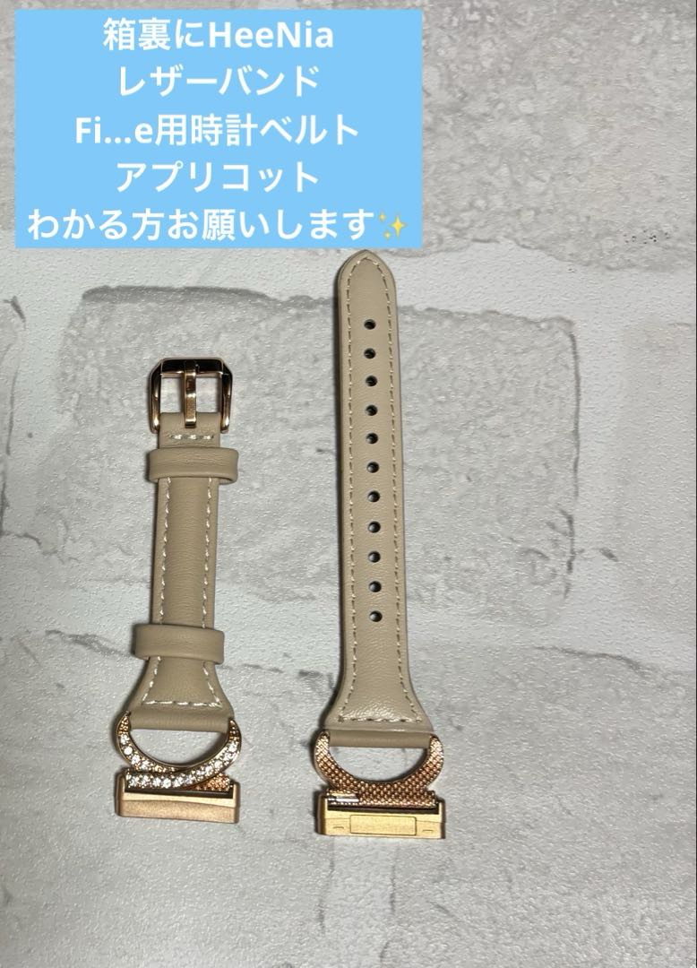 Heenia Analog Quartz Women