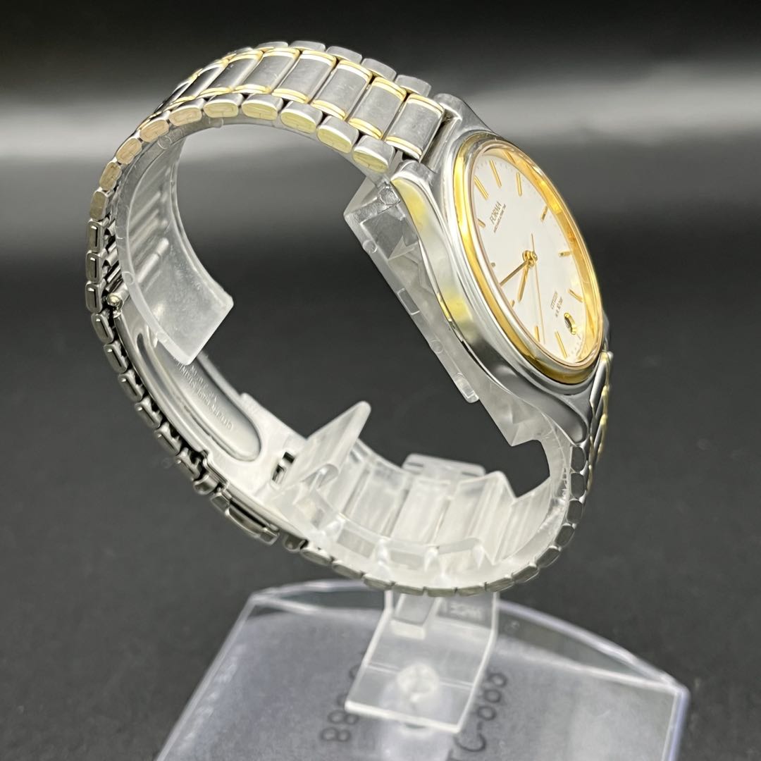 Citizen Analog Quartz Men