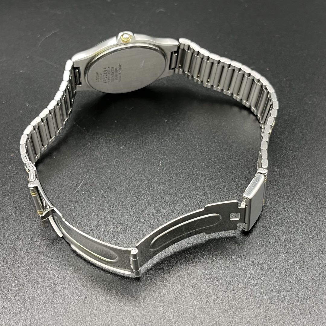 Citizen Analog Quartz Men