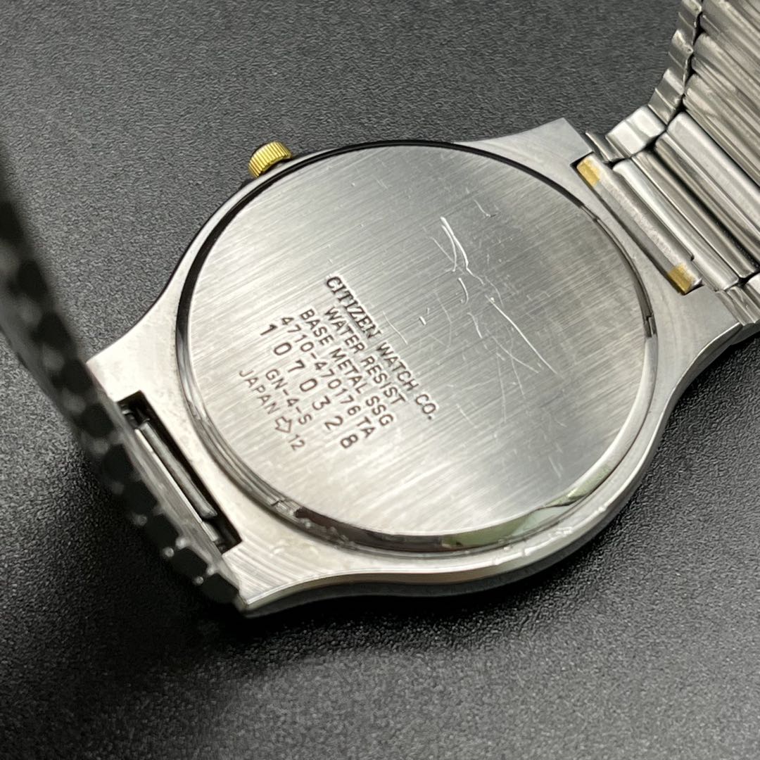 Citizen Analog Quartz Men