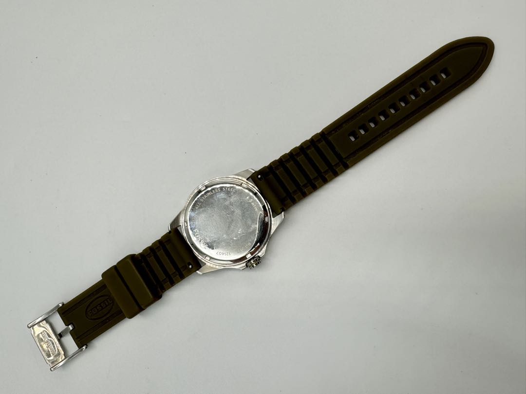 Fossil Analog Quartz Men Watch Bq1537