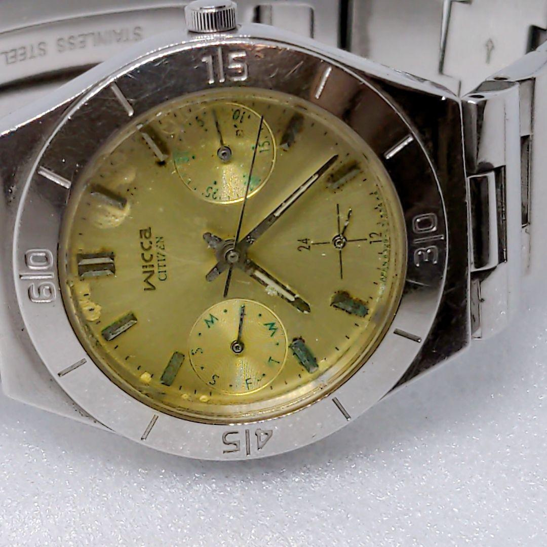 Citizen Wicca Analog Quartz Women Watch Round Yellow Dial Women'S For Parts