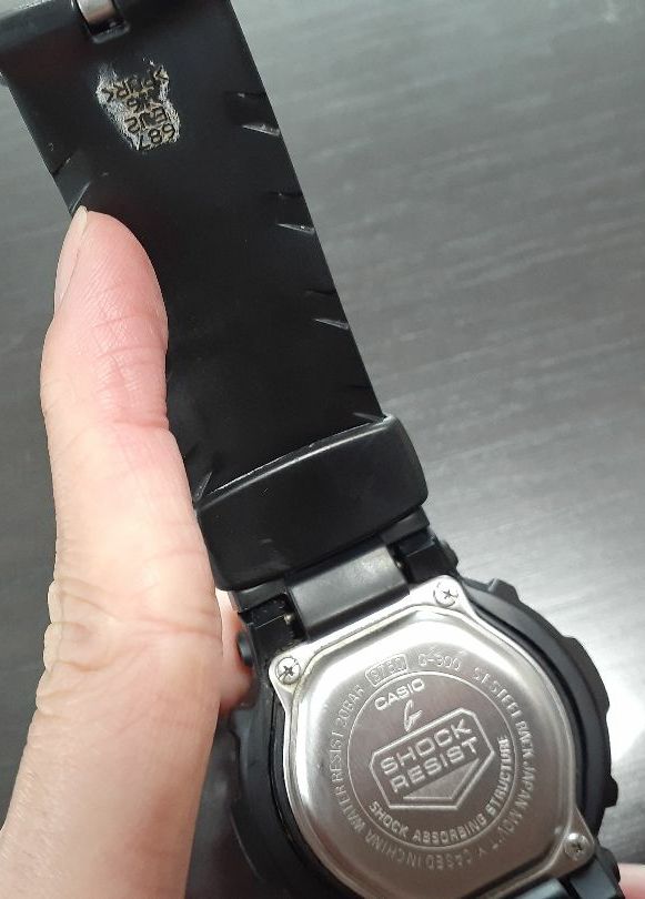 G-shock G-300 Digital-Analog Quartz Men