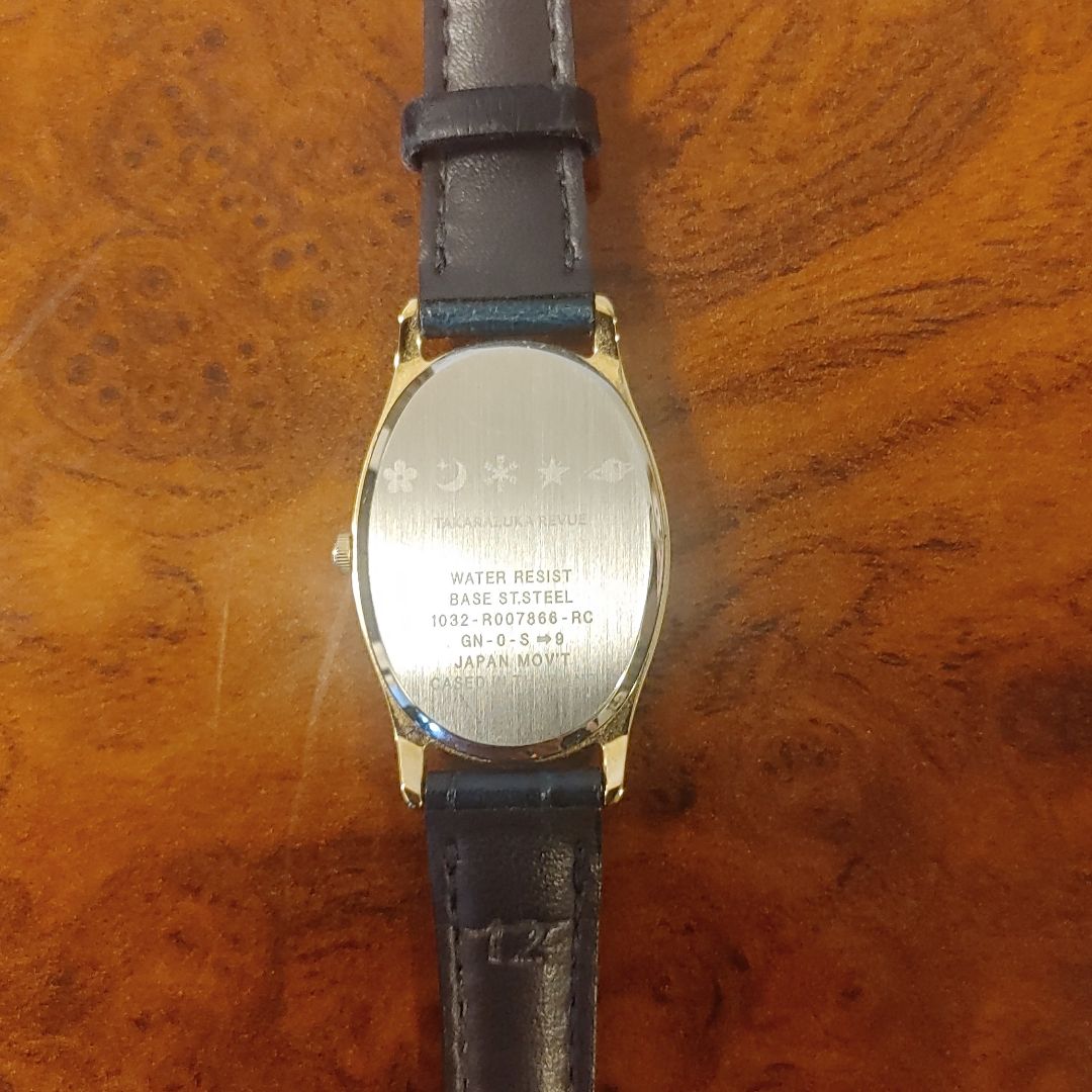 Takarazuka Analog Quartz Women