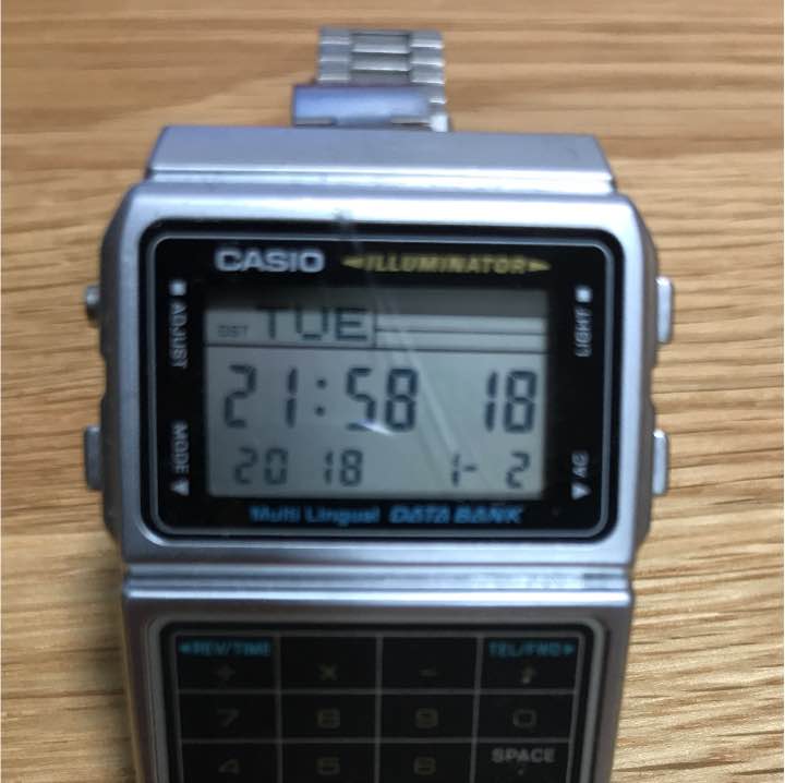 Casio Data Bank Digital Quartz Men