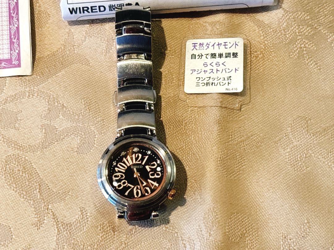 Seiko wired Analog Quartz Women