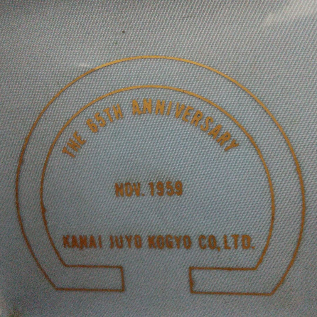 Kanai Analog Mechanical (Manual) Men
