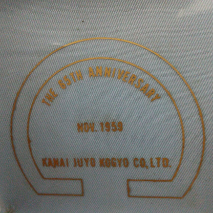 Kanai Analog Mechanical (Manual) Men