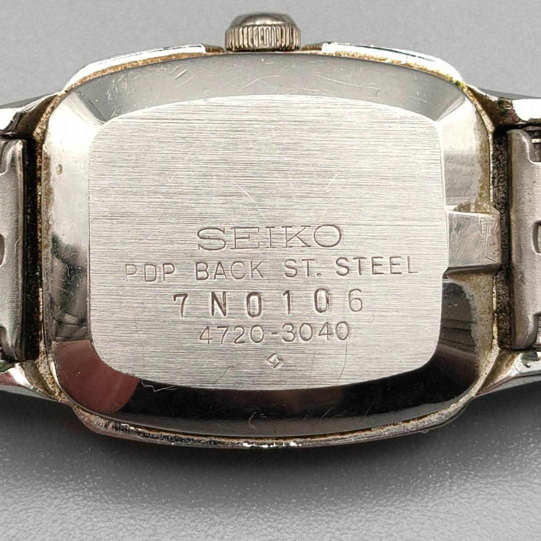 Seiko 4720-3040 Analog Quartz Women