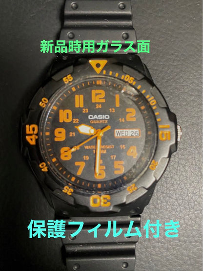 Casio MRW-200H Analog Quartz Men