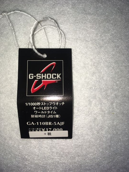 G-shock GA-110BR-5AJF Analog Quartz Men