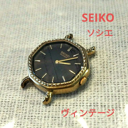 Analog Quartz Women