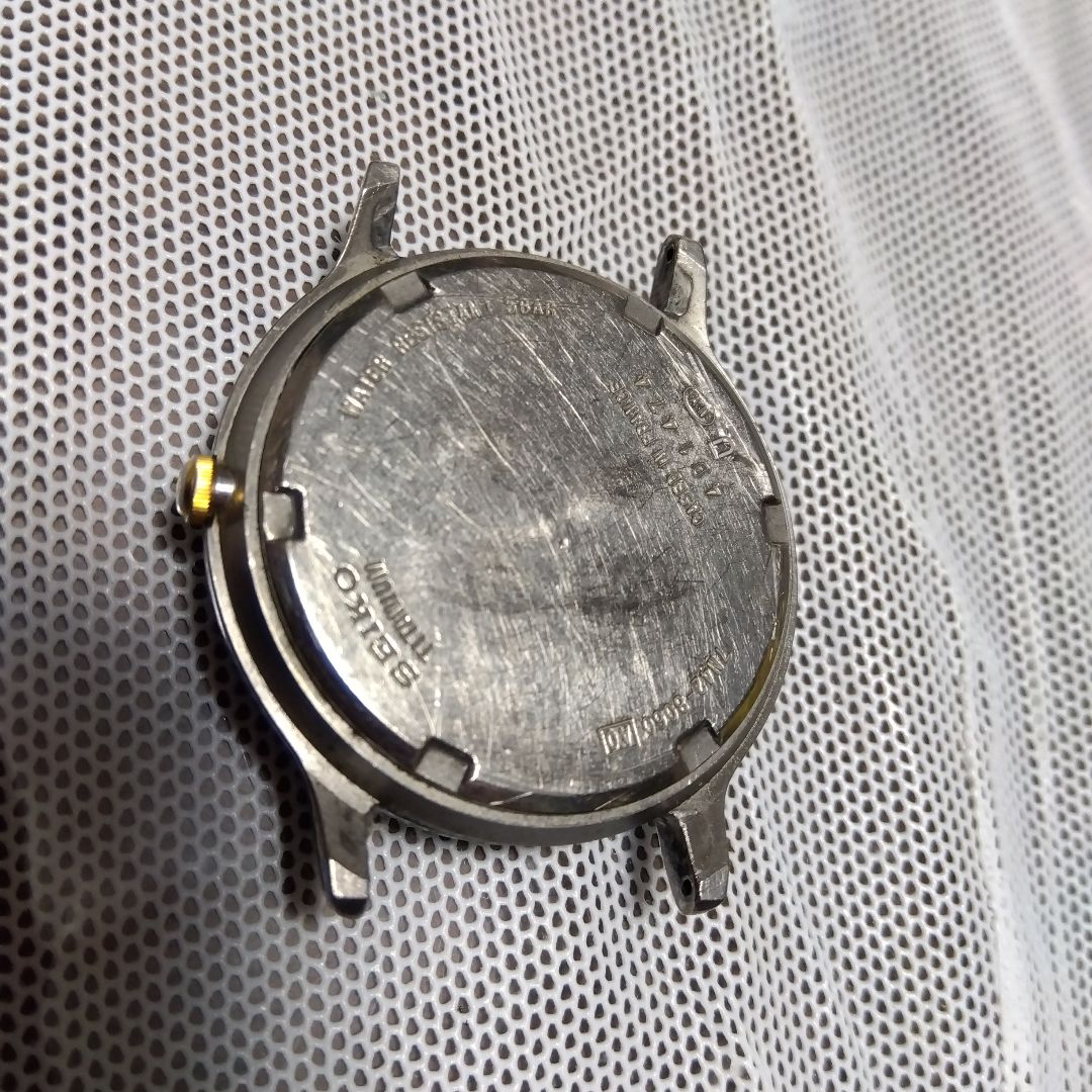 Seiko Analog Quartz Men