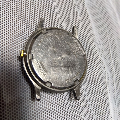 Seiko Analog Quartz Men