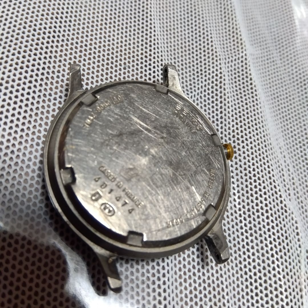 Seiko Analog Quartz Men