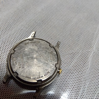 Seiko Analog Quartz Men