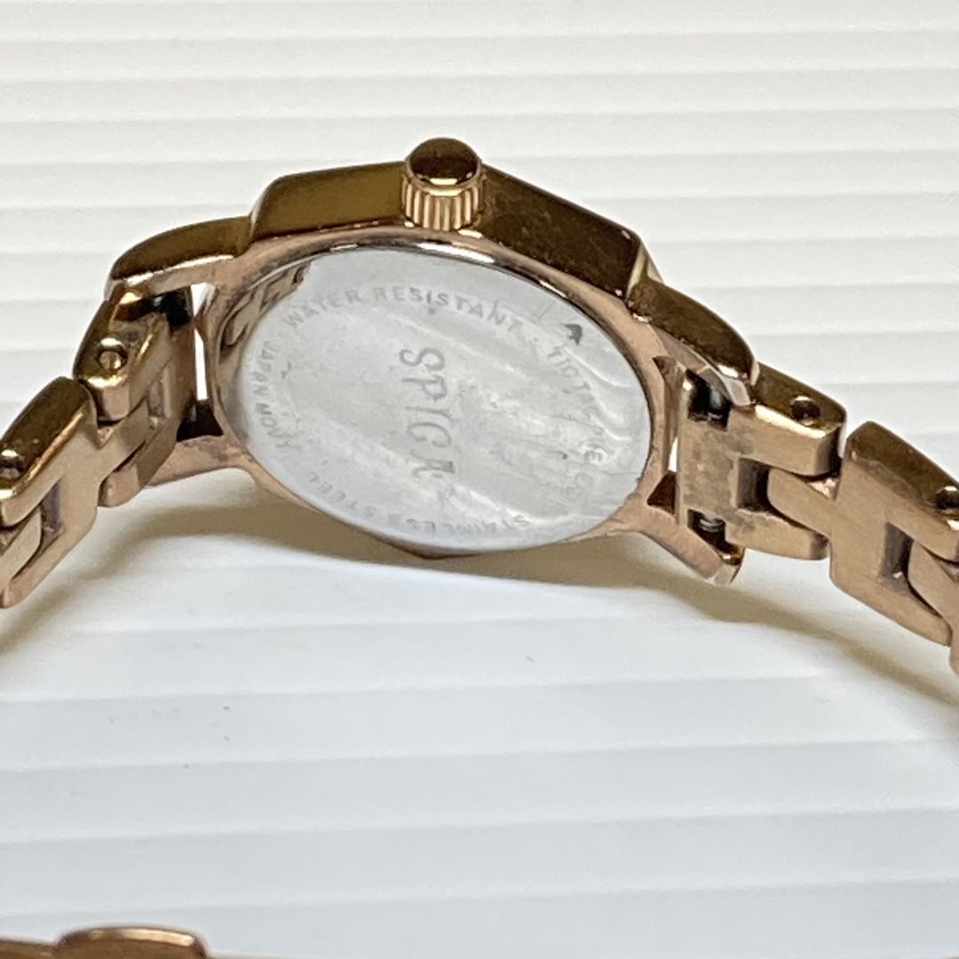 Spica Analog Quartz Women