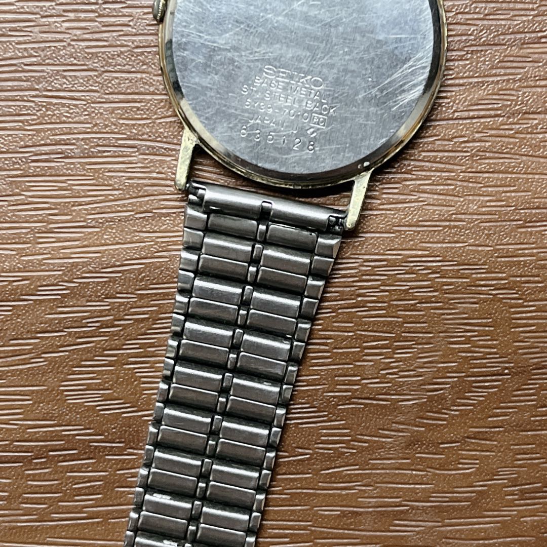 Seiko Analog Quartz Men