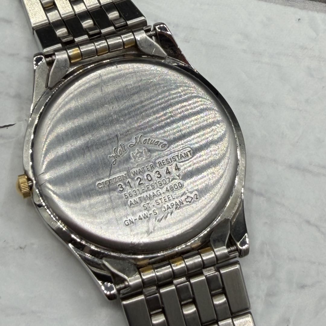 Citizen Club La Mer Analog Quartz Men