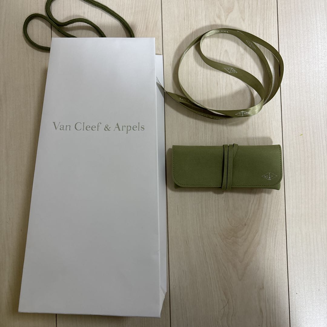 Van Cleef & Arpels