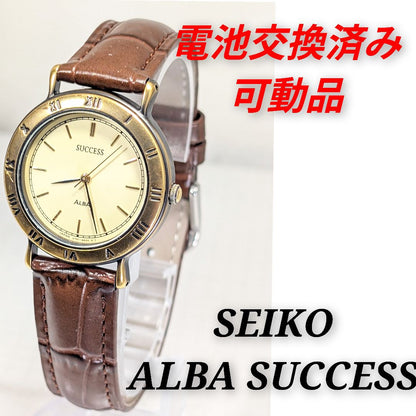 Seiko Alba Success Analog Quartz Men Battery & Band Replaced Working Itemp-16