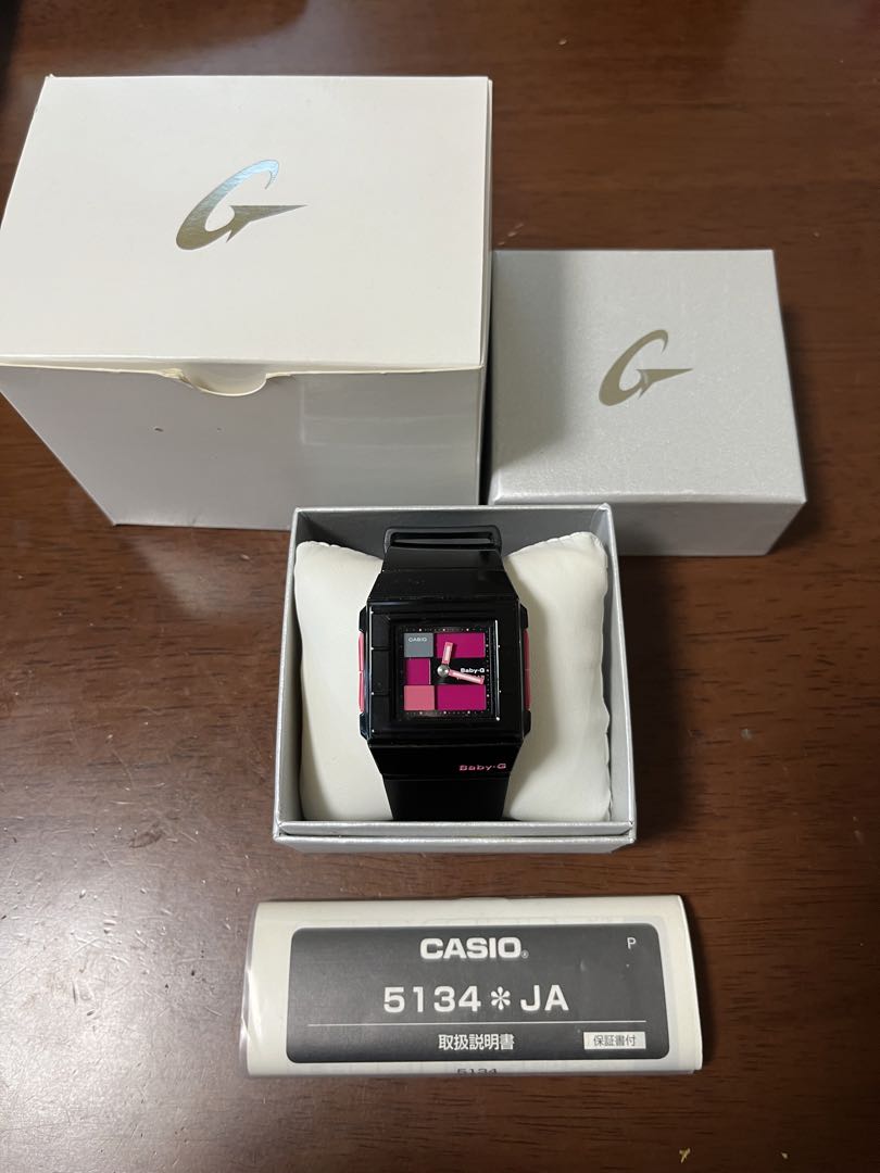 G-shock Baby-g Digital-Analog Quartz Women