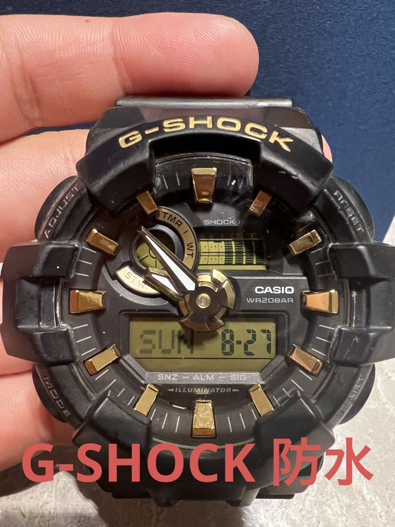 G-shock GA-710B Digital-Analog Quartz Men