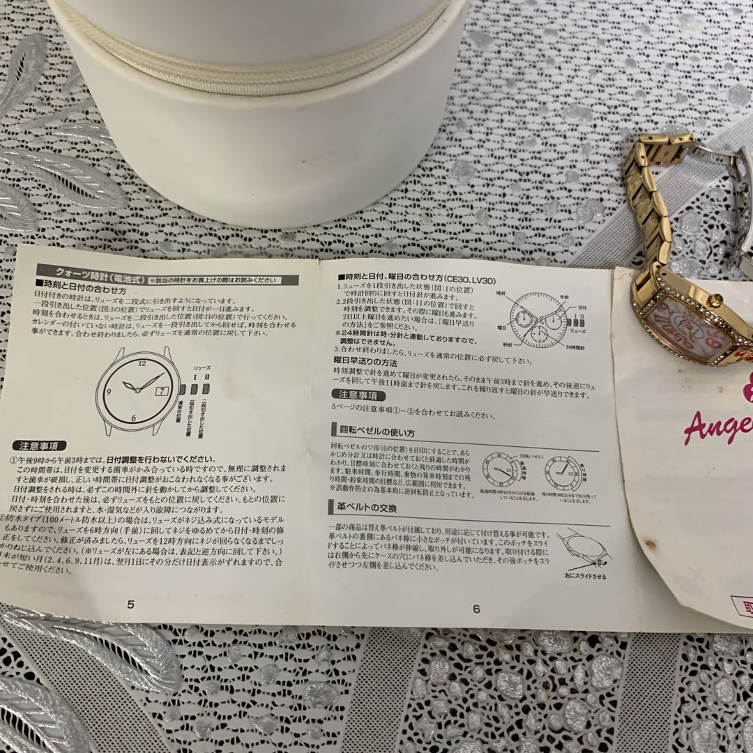 Angel Heart Analog Quartz Women