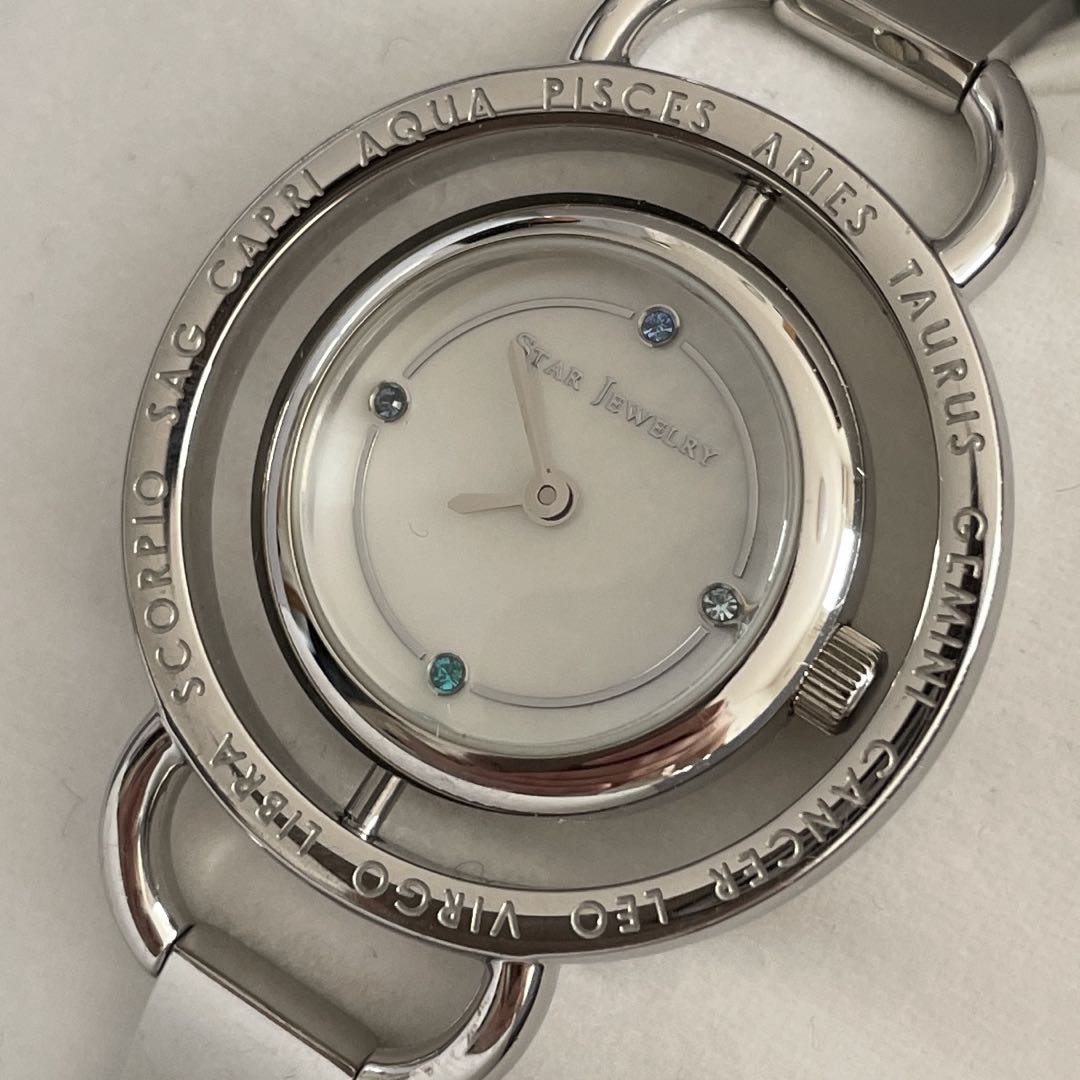 Star Jewelry Analog Quartz Women