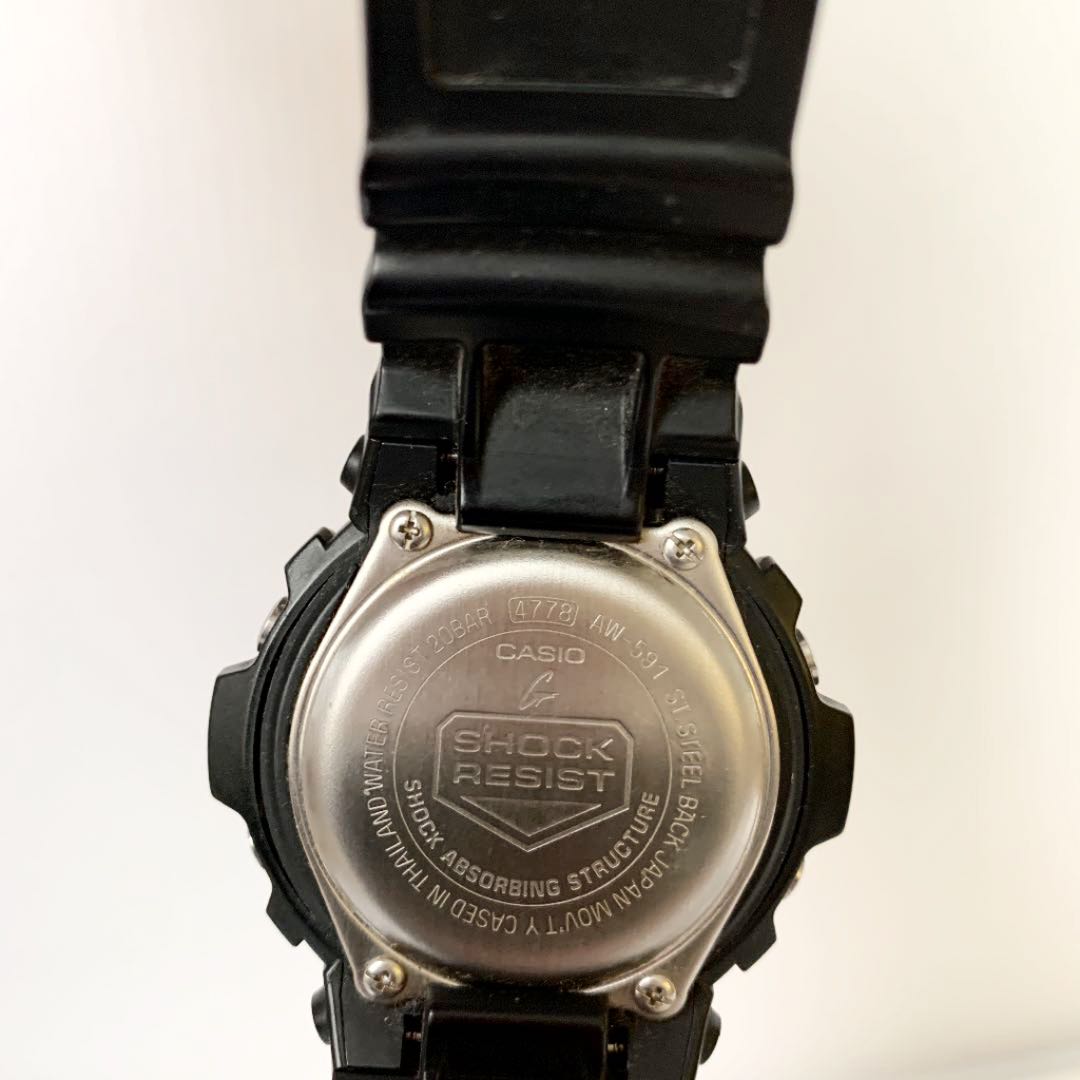 Casio AW-591 Digital-Analog Quartz Men