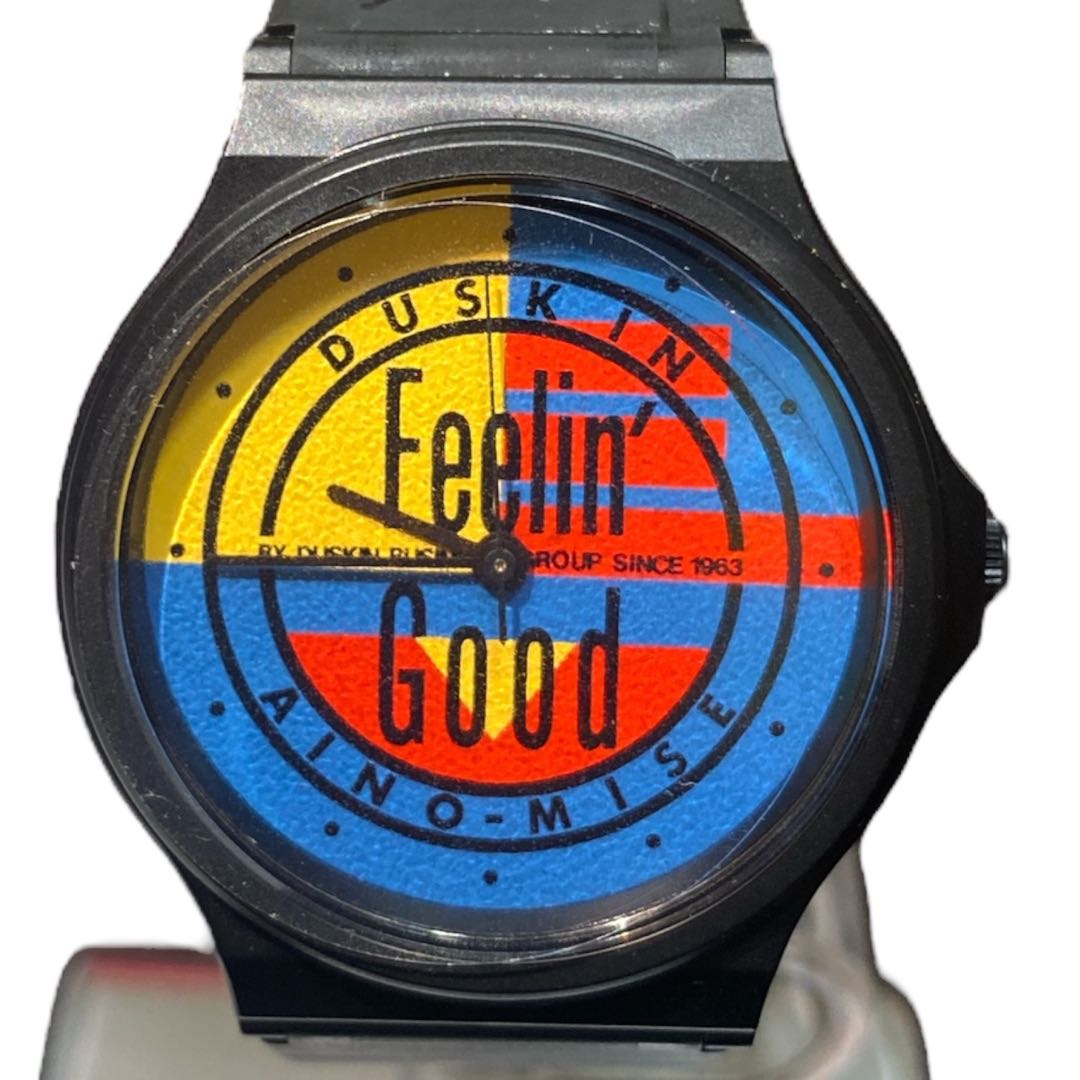 Casio AINO-MISE MQ-24 Analog Duskin Men [For Parts / Junk]