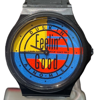 Casio AINO-MISE MQ-24 Analog Duskin Men [For Parts / Junk]