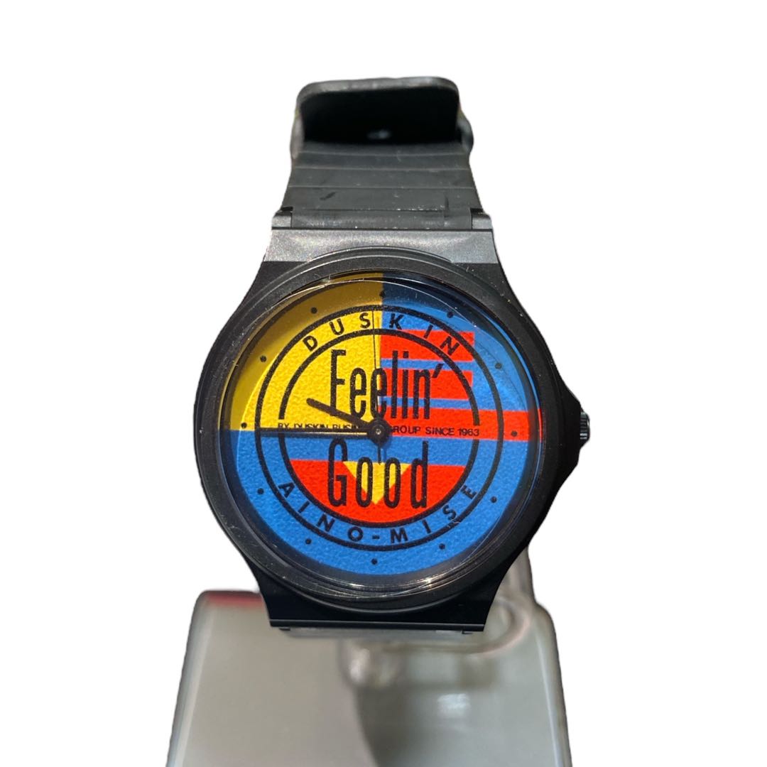 Casio AINO-MISE MQ-24 Analog Duskin Men [For Parts / Junk]