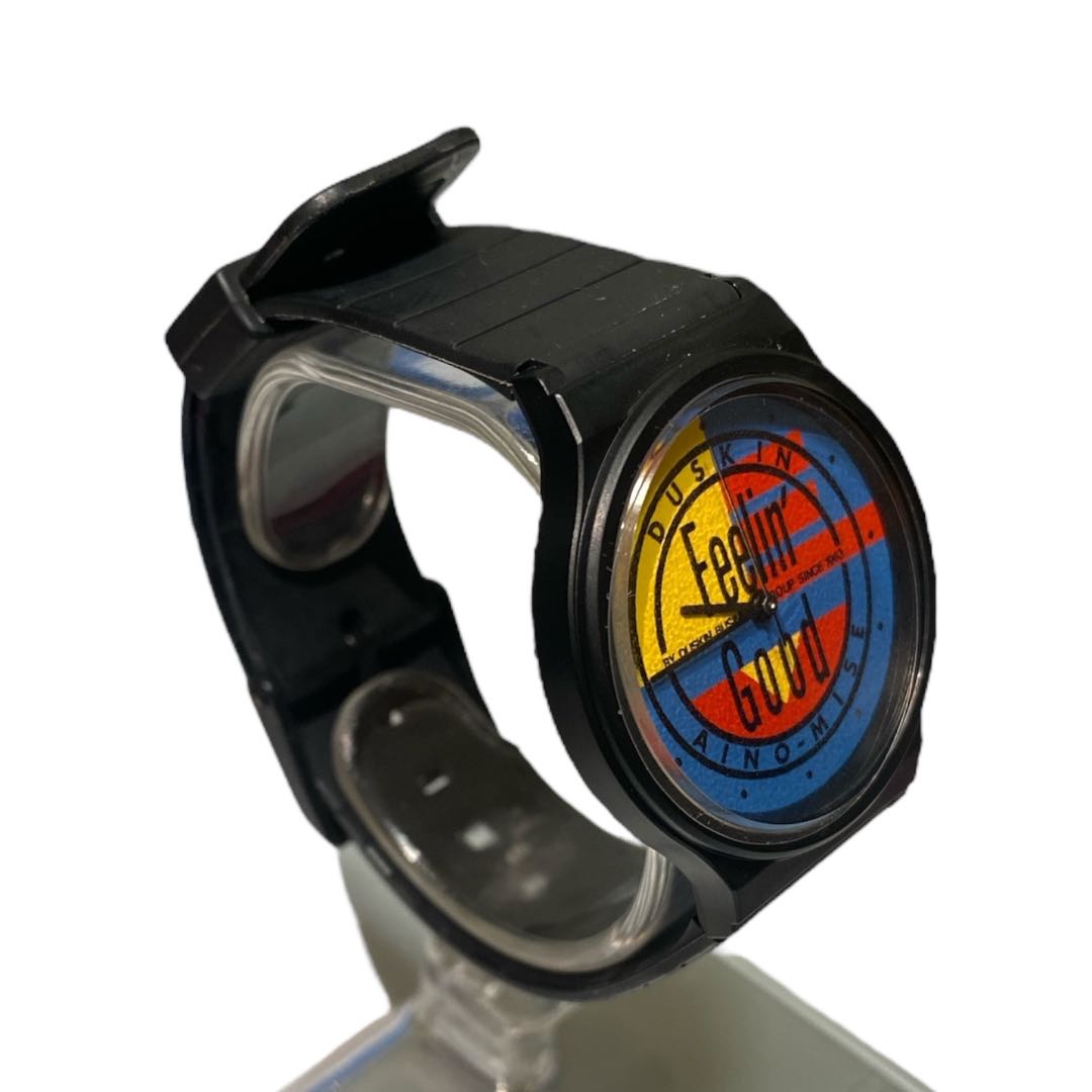 Casio AINO-MISE MQ-24 Analog Duskin Men [For Parts / Junk]