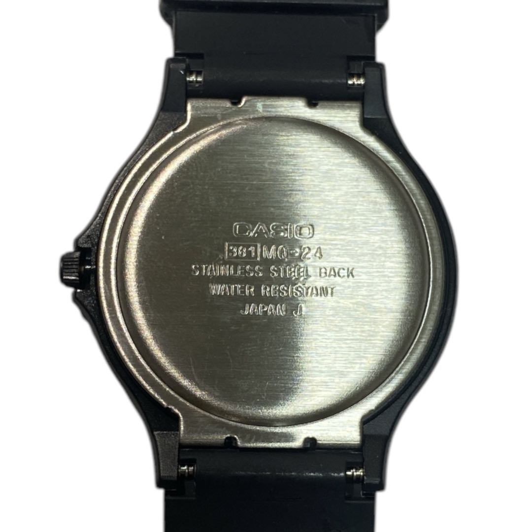Casio AINO-MISE MQ-24 Analog Duskin Men [For Parts / Junk]